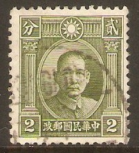 China 1900 c Brown. SG121.